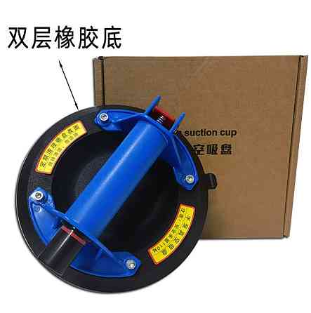 Присоски для плитки, вакуумная присоска для плитки, присоска для укладки плитки (753003429) Киев