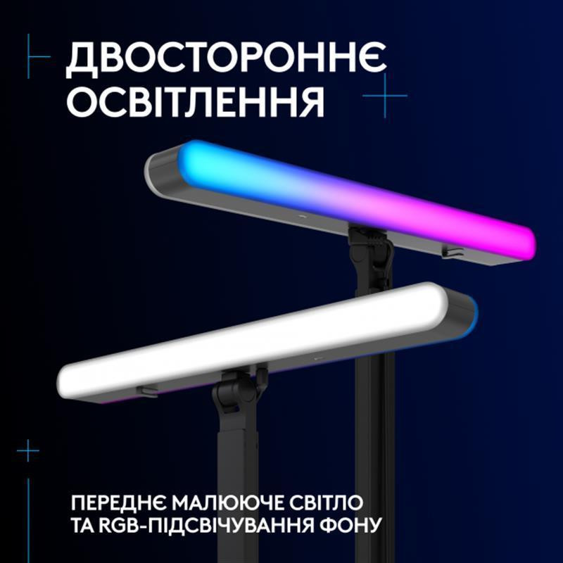 Лампа блогера Logitech Litra Beam LX Graphite (946-000015) LED-лампа Харків - фото 13