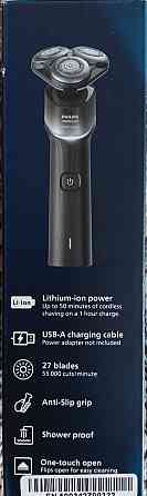Єлектробритви PHILIPS Norelco Shaver 5000X series. Киев