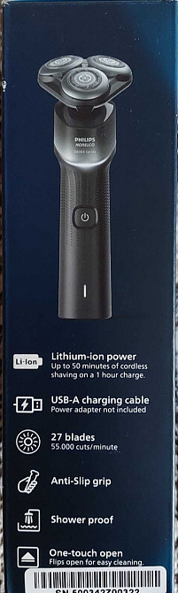Єлектробритви PHILIPS Norelco Shaver 5000X series. Київ - фото 2