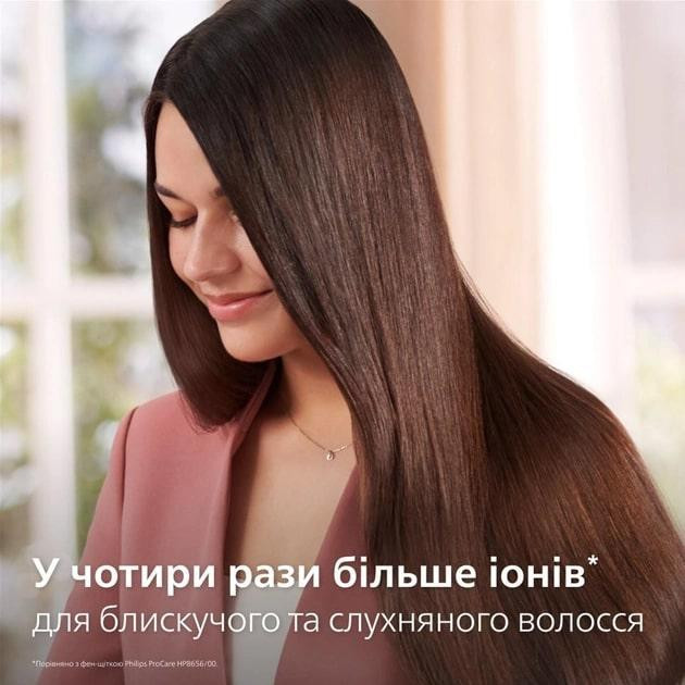 Фен-щітка Philips BHA530/00 ( Синій ) Харків - фото 11