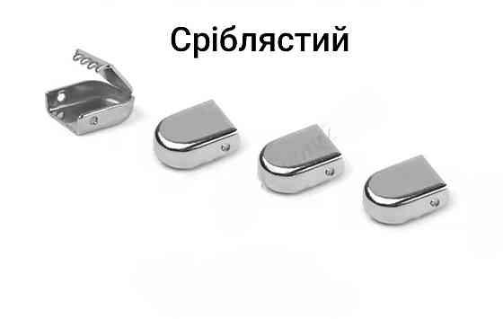 Фіксатори для шнурків 8х10 мм (4шт) Сріблястий Сміла