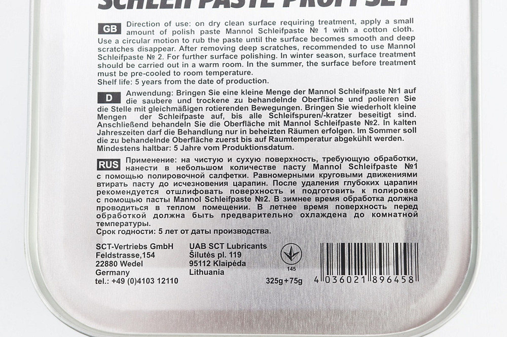 Полірувальний набір "Schleifpaste Profi Set" 325g+75g Киев - изображение 3