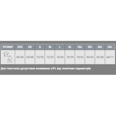 Футболка Sol's Regent яскраво-синій XXL (11380241XXL) Винница - изображение 7