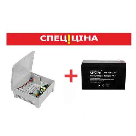 Бесперебойное питание (ББП 3А + АКБ 7Ач) SEVEN KA-7837p Киев