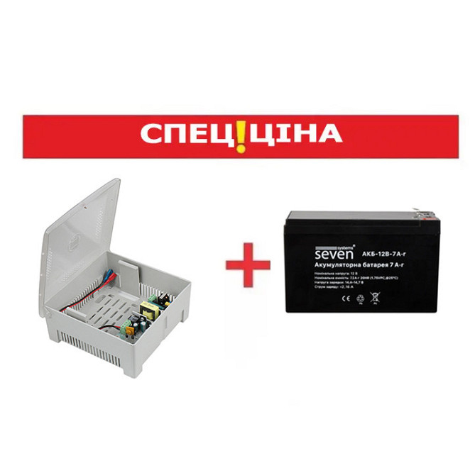 Бесперебойное питание (ББП 3А + АКБ 7Ач) SEVEN KA-7837p Киев - изображение 1