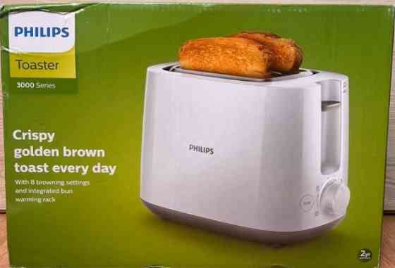 Тостер Philips новий. Харків