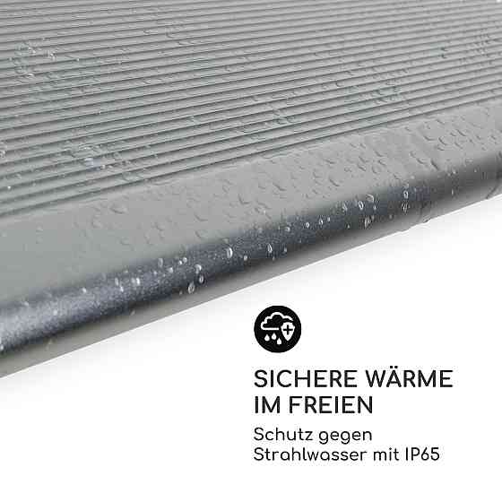 Тепловидатний нагрівач Heat Guard Reflex 1800 Вт IP65 з дистанційним керуванням таймером (Німеччина, Рівне