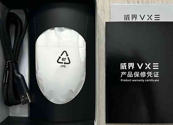 Миша Vxe R1 SE+ PAW 3395 SE, 51g, 520mAh Харьков