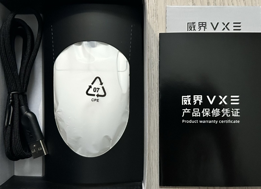 Миша Vxe R1 SE+ PAW 3395 SE, 51g, 520mAh Харьков - изображение 2