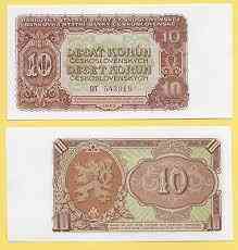 Чехословакия 10 corun 1953 Pick 83b UNC Полтава