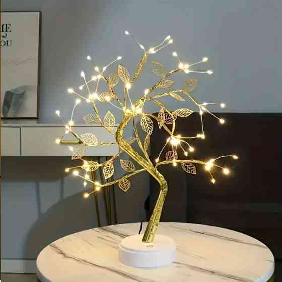 Декоративный светильник-ночник денежное дерево золотое 50см Винница