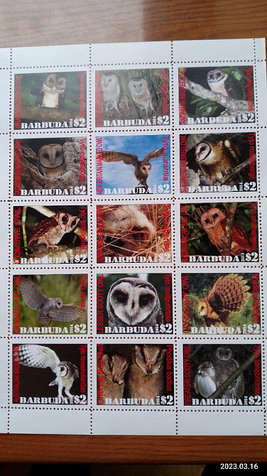 Марки. Фауна. Блок. 2014 год (Д-2) Полтава - изображение 1