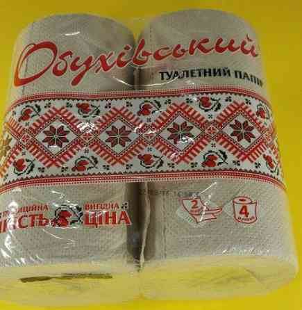 Бумага в туалет макулатурная ОБУХОВСКАЯ 4 рулончика в пачке (1 пачка) Харьков