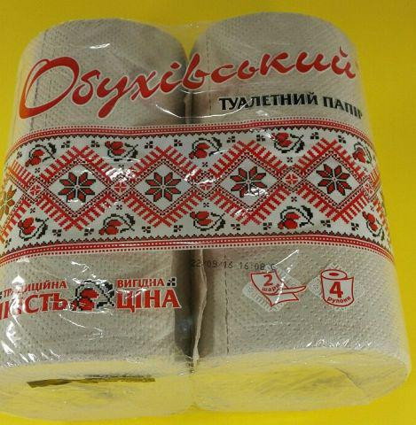 Бумага в туалет макулатурная ОБУХОВСКАЯ 4 рулончика в пачке (1 пачка) Харьков - изображение 2