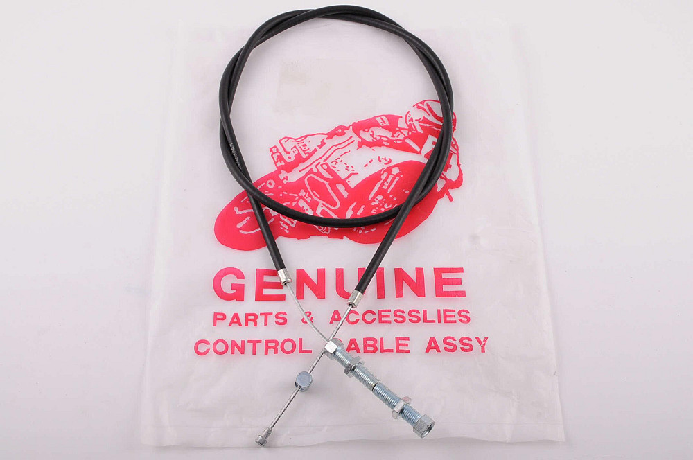 Трос зчеплення УРАЛ (1200mm, уп.1шт) Киев - изображение 1