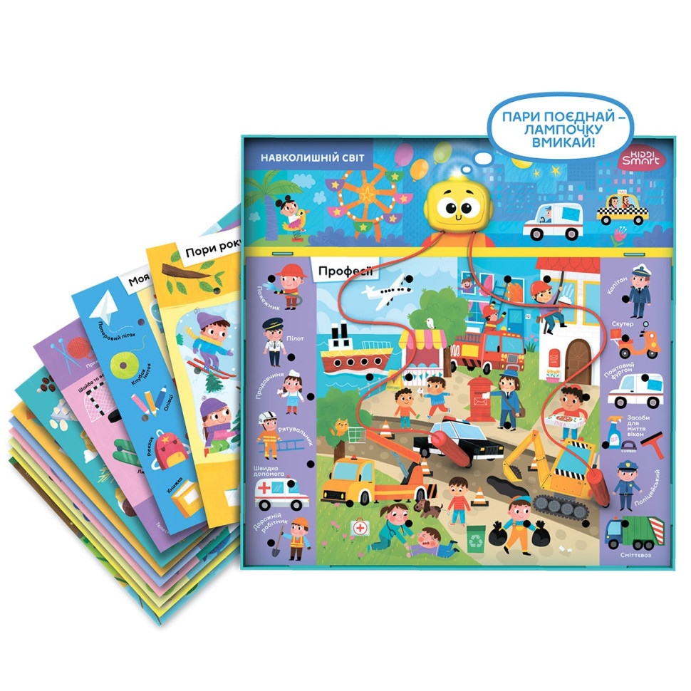 Электронная логическая игра 