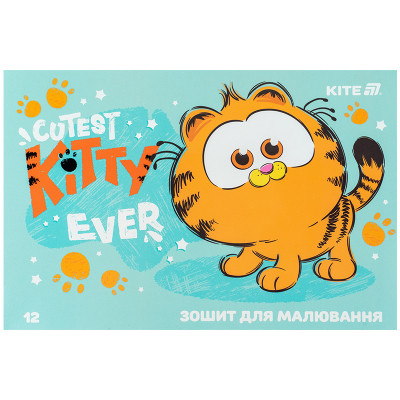 Альбом для рисования Kite Garfield, 12 листов (GF25-241) Винница - изображение 9
