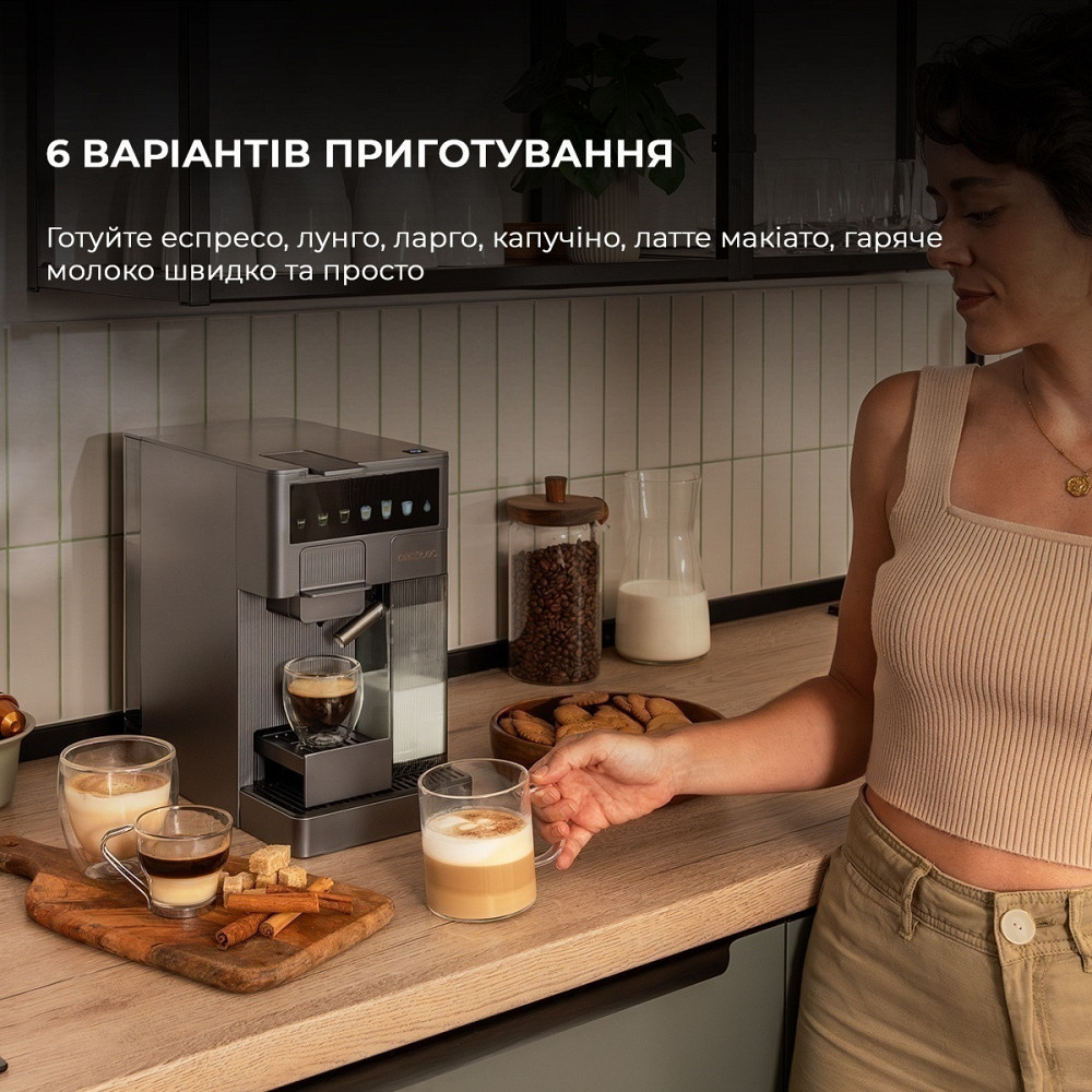 Кавоварка Cecotec FreeStyle Latte (A01_EU01_100007) ( 11984 ) Харків - фото 10