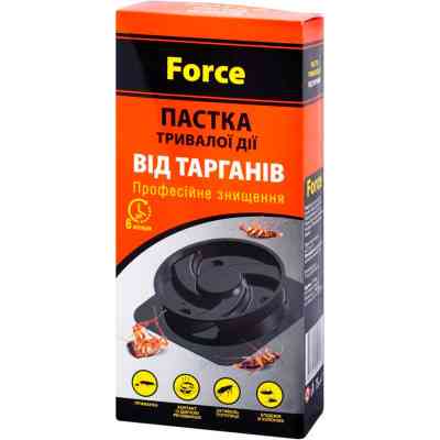 Пастка для тарганів Force 6 шт. (4820214191518) Вінниця