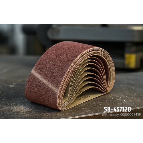Стрічка шліфувальна нескінченна 75х457мм, зерно 120, 10шт Alloid Одесса - изображение 2