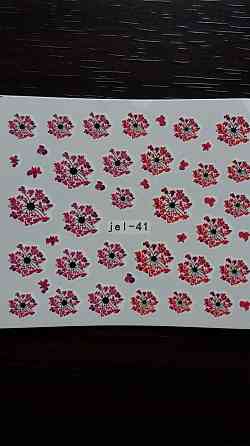 Наклейка на нігті "Кульбабки" Київ