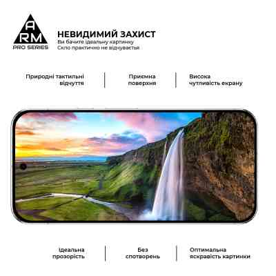 Стекло защитное Armorstandart Pro Google Pixel 9 Pro XL Black (ARM79889) Винница