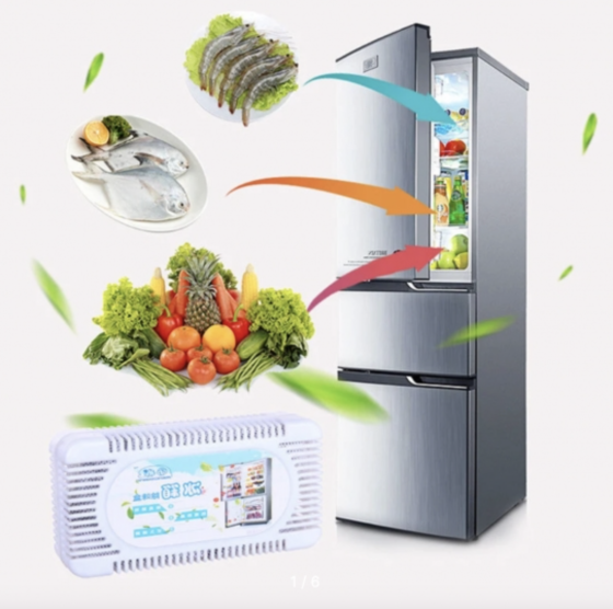 Поглинач запаху в холодильник Вінниця