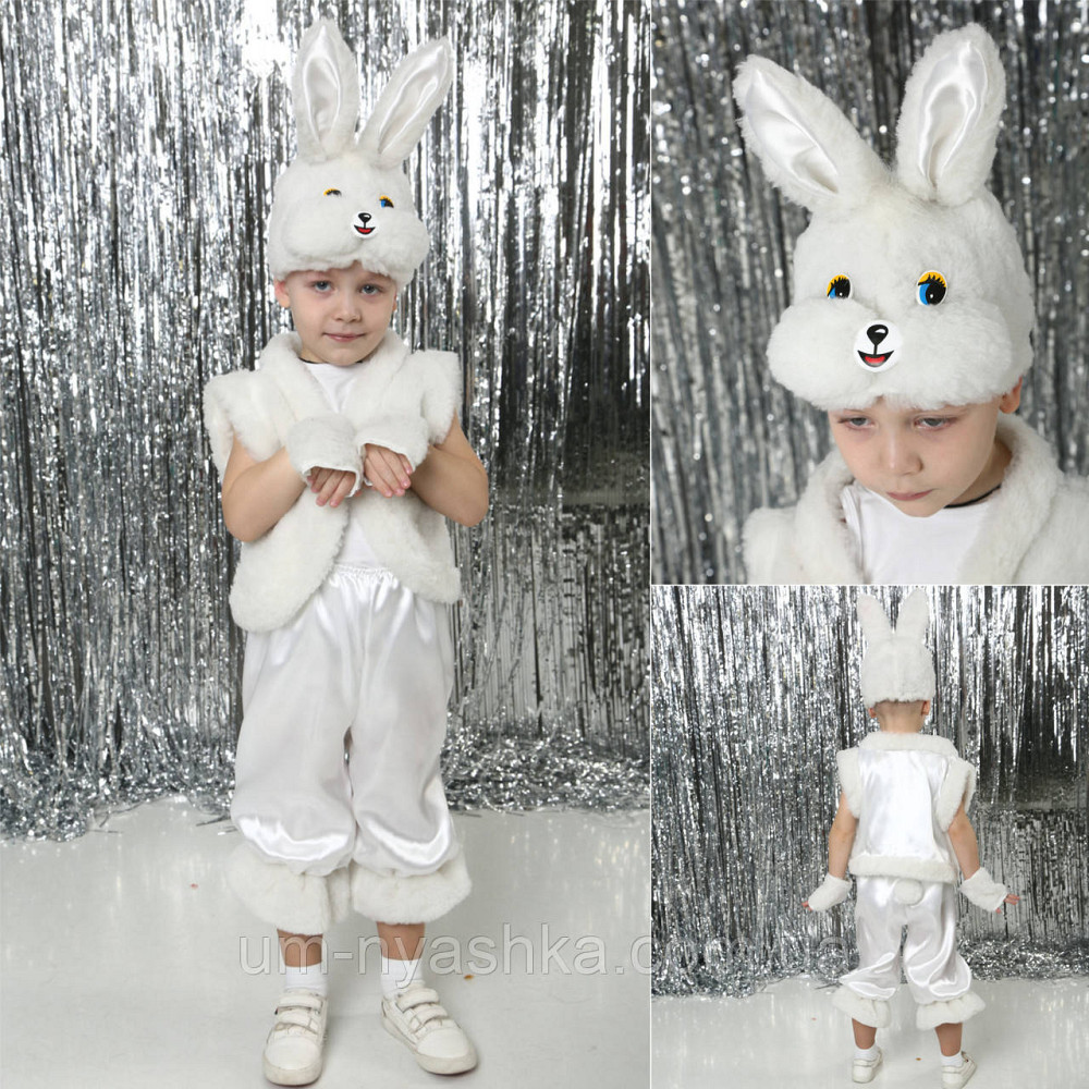 Детский карнавальный костюм зайца серого Заяц серый Кривой Рог - изображение 10