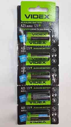 Батарейка Videx A23 12V для пультов и электроники Киев