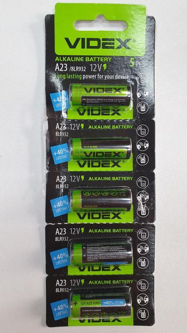 Батарейка Videx A23 12V для пультов и электроники Киев - изображение 6