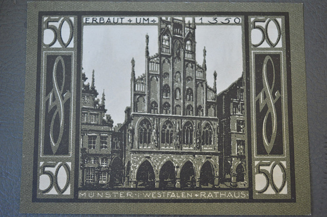 Германия. Нотгельд. 50 Pf ( 13 ) Полтава - изображение 1