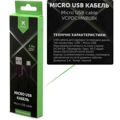Дата кабель USB 2.0 AM to Micro 5P 1m nylon black Vinga (VCPDCMNB1BK) Винница