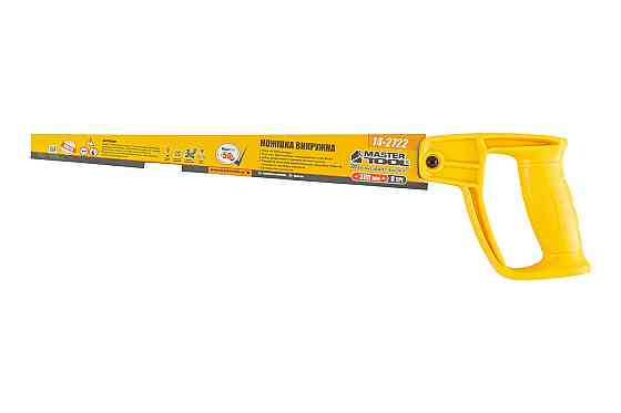 MASTERTOOL Ножівка викружна MASTERTOOL 8TPI MAX CUT 300 мм загартований зуб 2-D заточування пол Киев