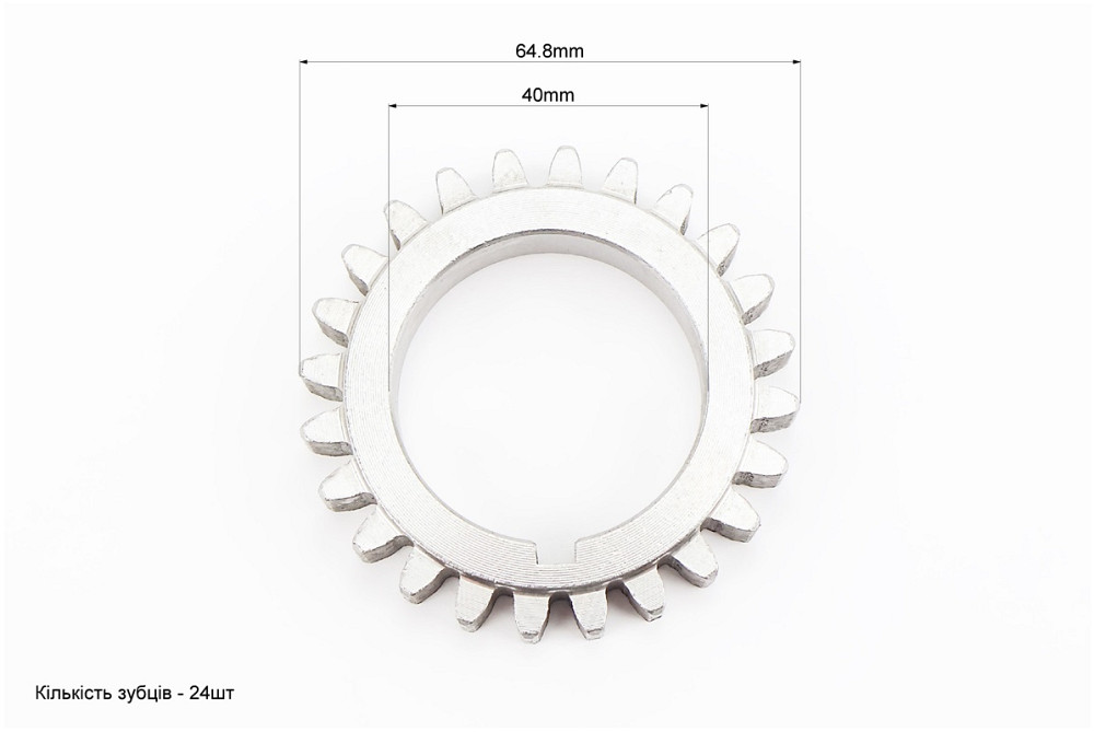 Шестерня колінвала Z-24, d-40mm R170F/R175A/R180NM Киев - изображение 2
