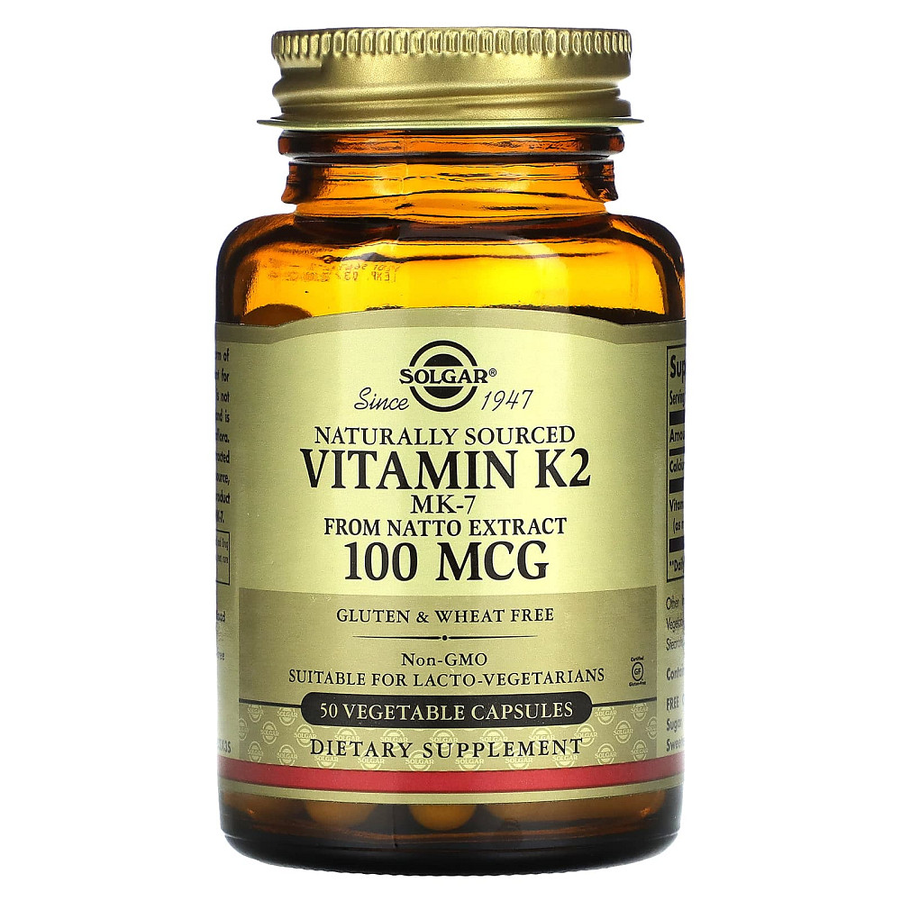 Натуральний вітамін K2 (Vitamin K2) 100 мкг 50 капсул Київ - фото 1