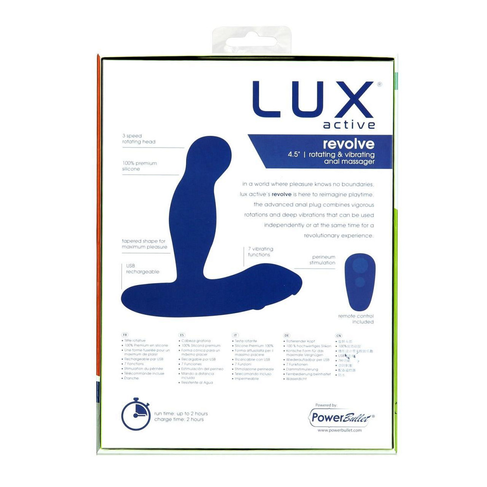 Массажер простаты с ротацией и вибрацией Lux Active Revolve, пульт ДУ Sex Aura Киев - изображение 7