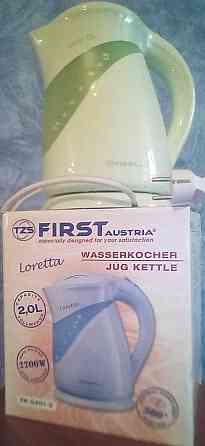 Чайник электрический Австрия. Киев