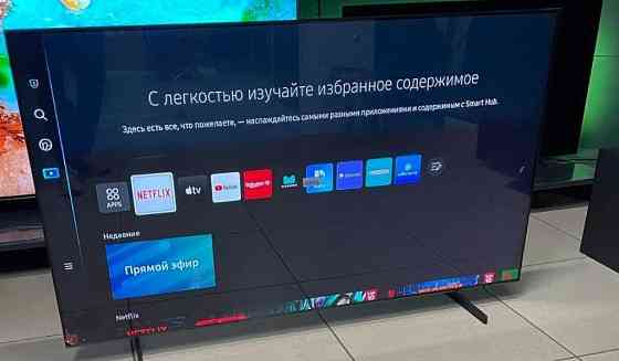 Телевизор Безрамный: 65