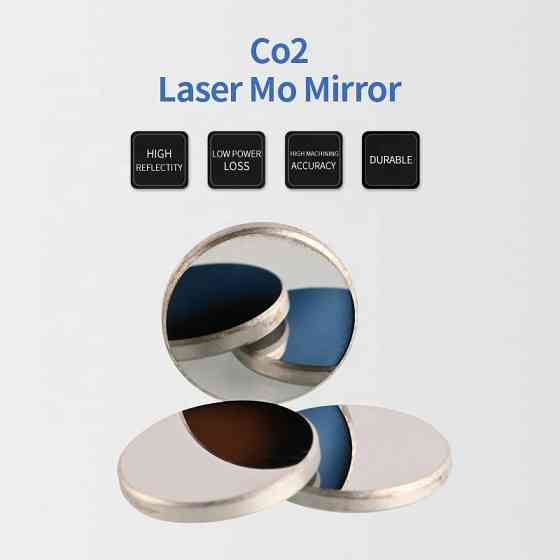 Молібденове дзеркало для лазерного станка 25мм, 3шт Київ