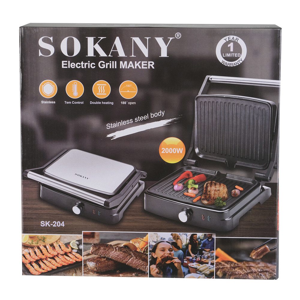 Sokany Гриль контактний Sokany 2000 Вт з антипригарним покриттям SK204SS Київ - фото 7