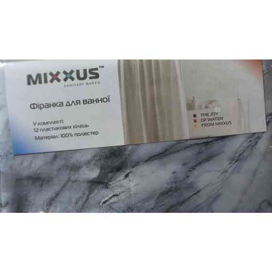 Шторка для ванної Mixxus SCT-009-180x180 з поліестеру   ( 19182 ) Харьков