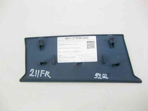 Mercedes-Benz  A2117270228 5262 Кришка під підлокітником карти передніх правих дверей синя E-class W211 E-class S211 Одеса
