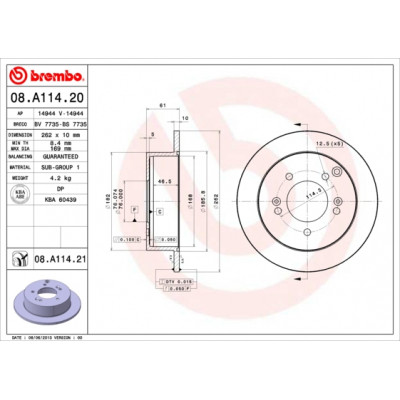 Тормозной диск Brembo 08.A114.20 Винница - изображение 1