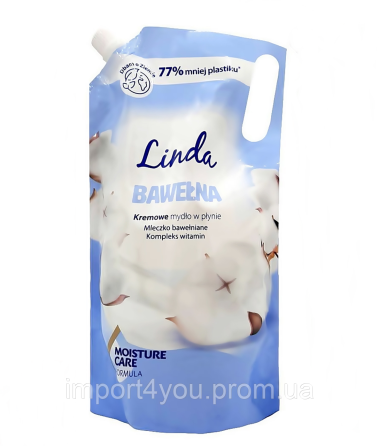 Мило рідке Linda 1 л. Харків
