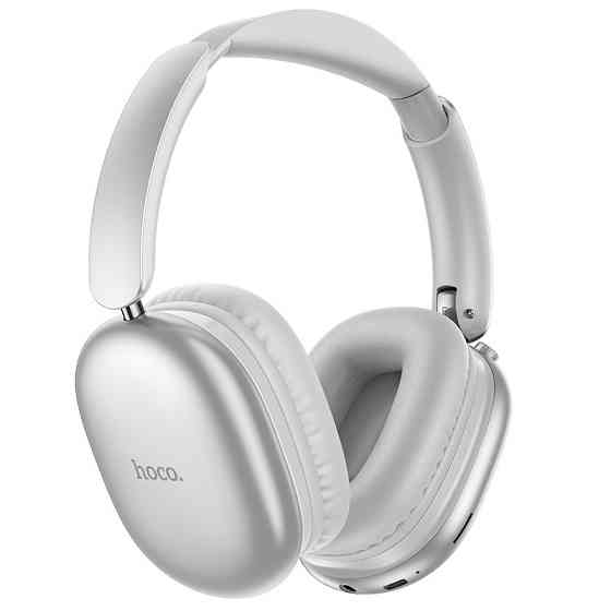 Бездротові накладні навушники HOCO W73 Graceful BT headphones(App) Silver Одеса