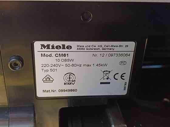 Кавоварка Miele CM61/Latte/Cappuccino/Укр. Мова Київ