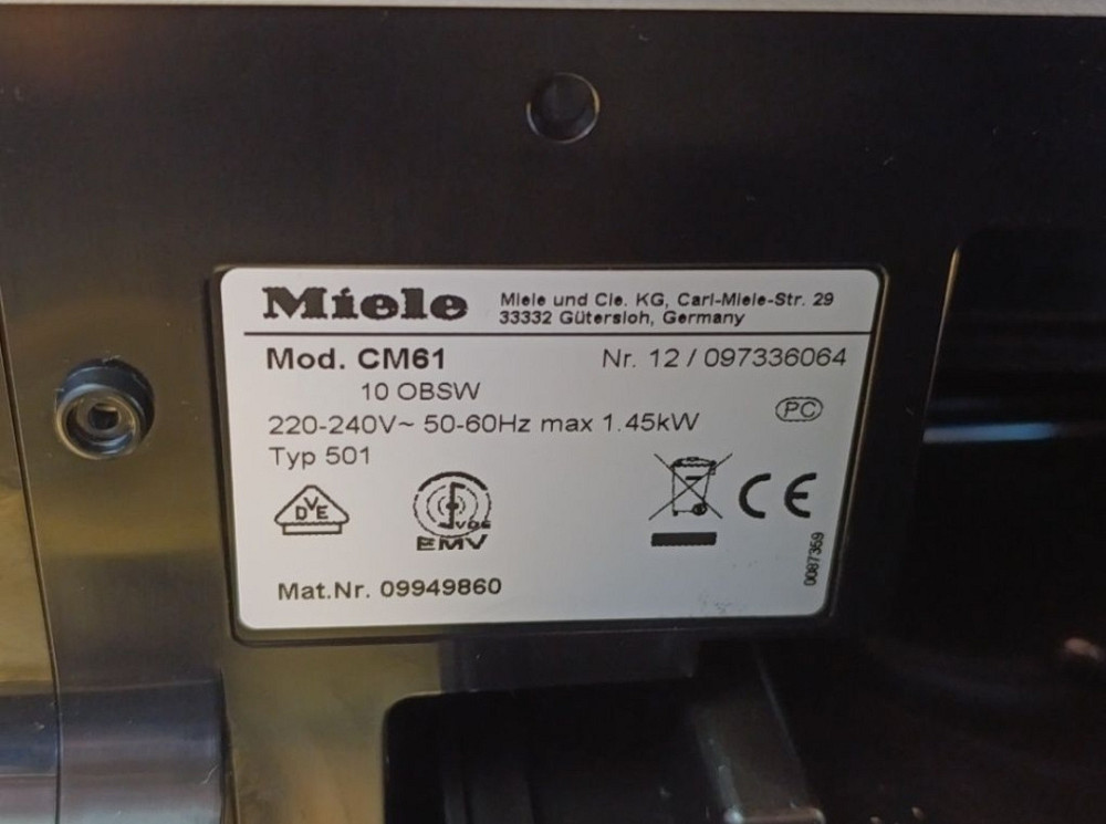 Кавоварка Miele CM61/Latte/Cappuccino/Укр. Мова Київ - фото 1