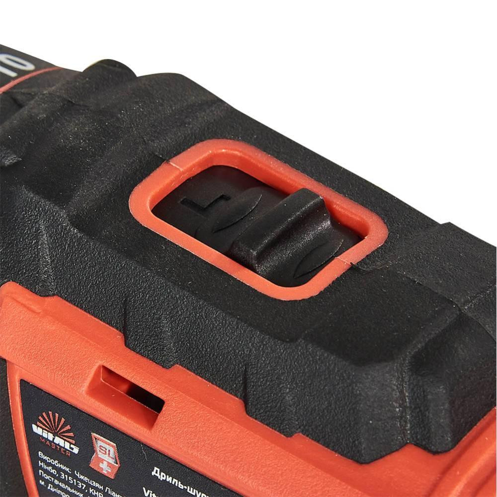 Дриль-шурупокрут акумуляторний Vitals Master AU 1825 Kit SmartLine+ Харків - фото 9