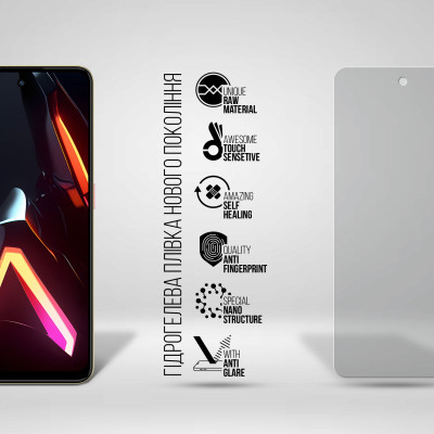 Пленка защитная Armorstandart hydrogel Matte ZTE Nubia Neo 3 5G (ARM88885) Винница - изображение 2